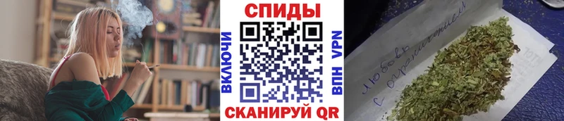 Бутират буратино  Кудрово 