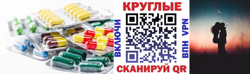 Ecstasy DUBAI  Кудрово 