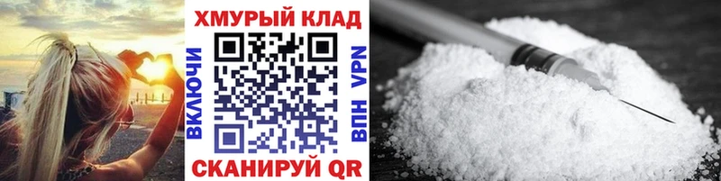 Героин афганец Кудрово