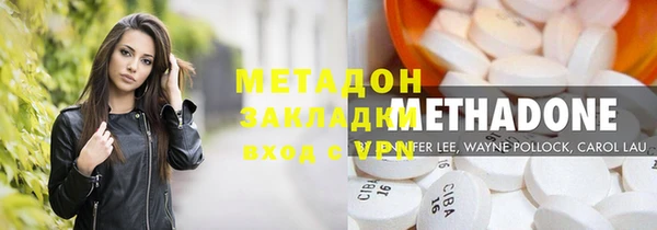 амф Ростов