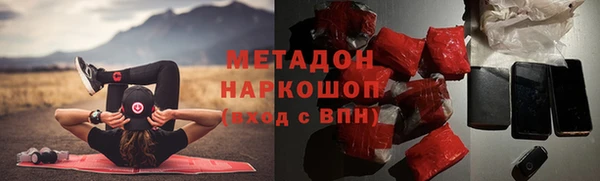 кокаин перу Алексин