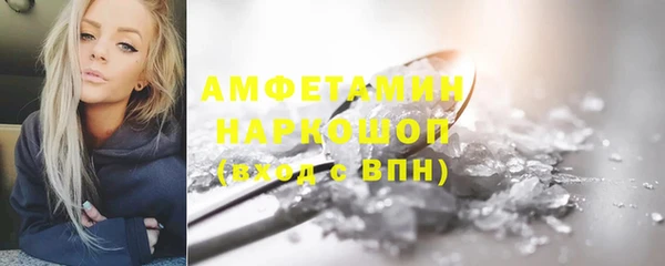 кокаин перу Алексин