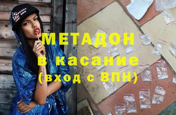 кокаин перу Алексин