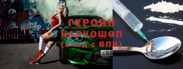 амф Ростов