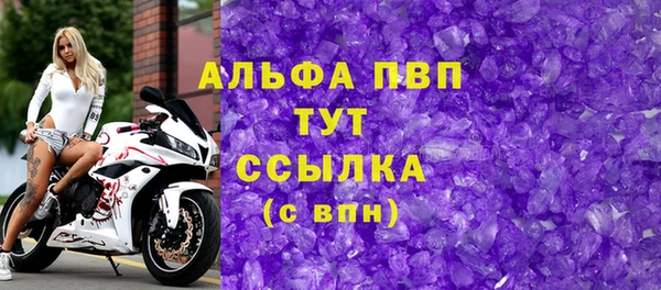 амф Ростов