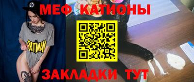 дистиллят марихуана Кулебаки