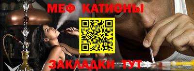 гидра Кунгур
