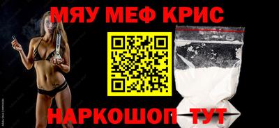 бутик Кумертау
