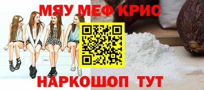 дистиллят марихуана Кулебаки