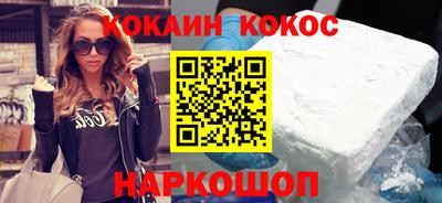дистиллят марихуана Кулебаки