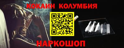 бутик Кумертау
