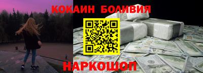 бутик Кумертау