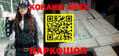 дистиллят марихуана Кулебаки
