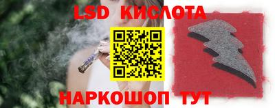 бутик Кумертау