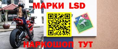 дистиллят марихуана Кулебаки
