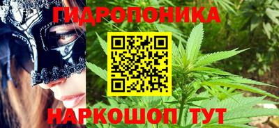дистиллят марихуана Кулебаки