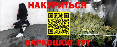 бутик Кумертау