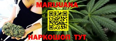 мефедрон VHQ Тверь