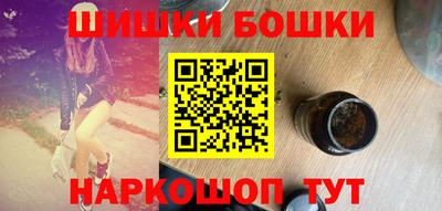 гидра Кунгур