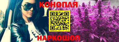 дистиллят марихуана Кулебаки