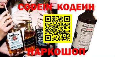 дистиллят марихуана Кулебаки