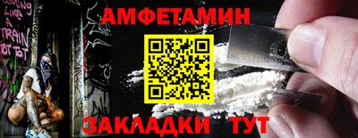 дистиллят марихуана Кулебаки