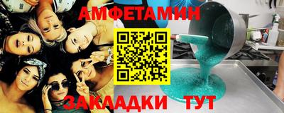 дистиллят марихуана Кулебаки