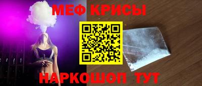 не бодяженный Лесосибирск