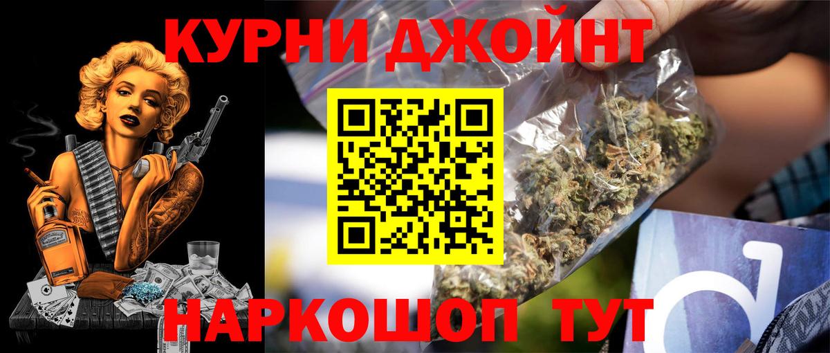 Экстази Кудрово